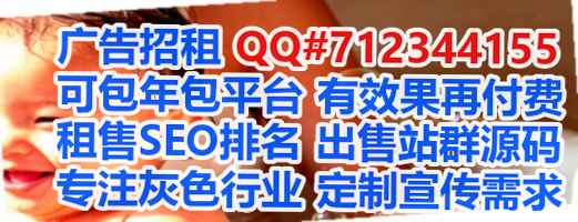 广陵试管护理事务所